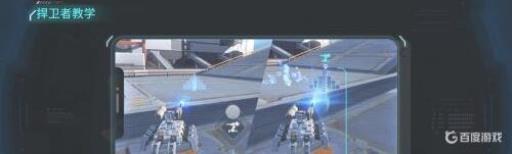 重装上阵怎么用捍卫者飞起来?1