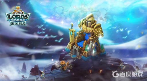 王国纪元腐化僵尸用什么英雄打?_王国纪元fb