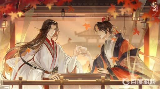 忘川风华录种植园在哪?1