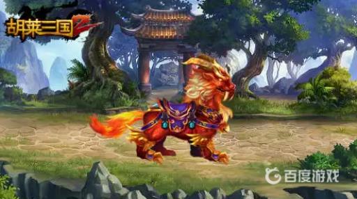 胡莱三国转换石怎么获得?_胡莱三国转换石获得详细介绍