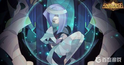 剑与远征群星之握莫拉尔的信仰是什么?_剑与远征群星之握墨拉尔试炼