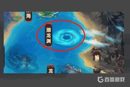 造梦无双戒指在哪里获得?2