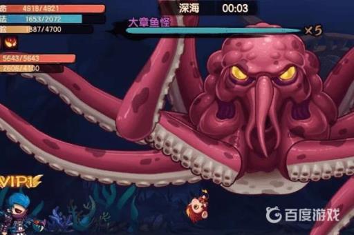 造梦无双戒指在哪里获得?4