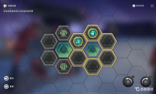 星穹铁道亦师亦友续怎么过?5