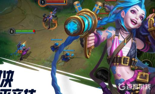 英雄联盟手游首冲皮肤选哪个好?_英雄联盟手游怎么转区苹果转安卓