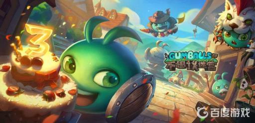 不思议迷宫珍味水果拼盘怎么激活?_不思议迷宫账号交易