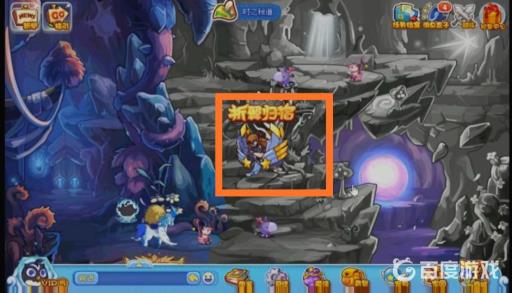 洛克王国雪莉实验机怎么获得?2