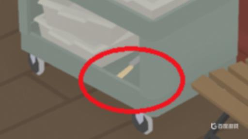 大鹅模拟器摆桌子任务怎么做?1