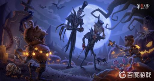 第五人格虚妄怎么卡bug?1