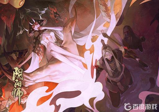 阴阳师明灯是什么意思?1