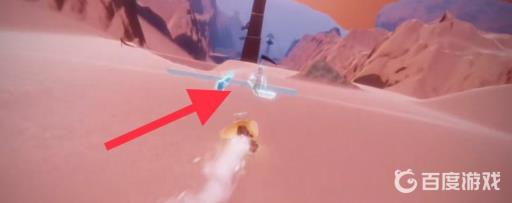 光遇圆梦村第二个任务在哪?6