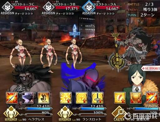 fgo自动人偶系敌人在哪刷?6