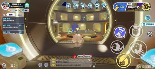 蛋仔派对月球碎片在哪?6