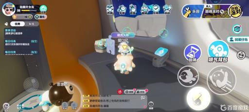 蛋仔派对月球碎片在哪?7