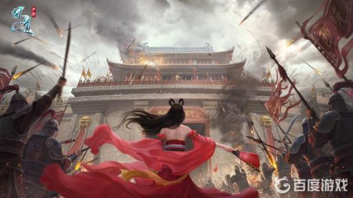 问道手游为什么限制聊天?_问道手游禁止登录游戏怎么回事