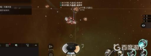 eve怎么回空间站?2