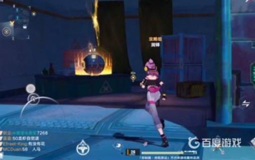 幻塔星门密码是多少?3