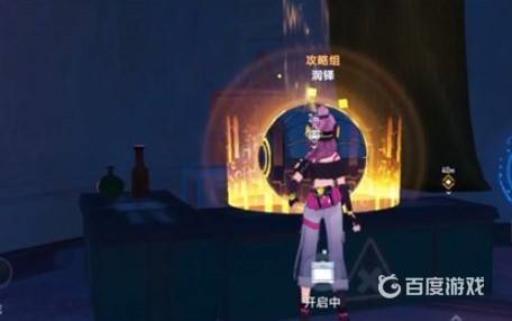 幻塔星门密码是多少?4