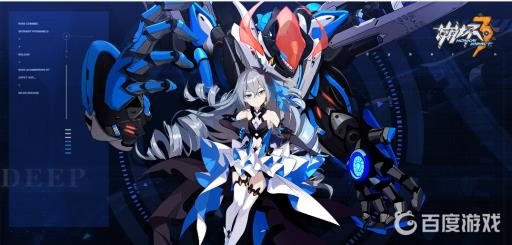 崩坏3苹果和安卓能一起玩吗?_崩坏三安卓和苹果能不能一起玩