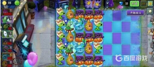 植物大战僵尸2摩登无尽通关阵容有哪些?6