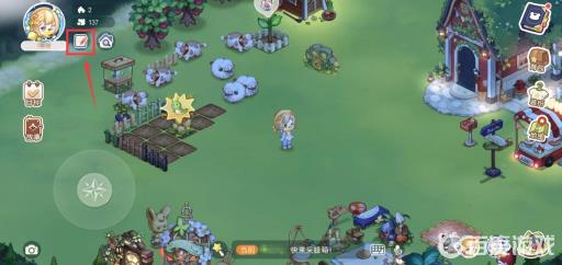 手游奥比岛怎么在别人家留言?6