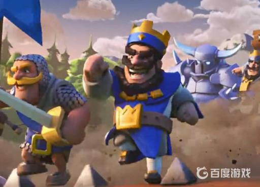 皇室战争新赛季掉杯机制是什么?_皇室战争新赛季掉杯机制图文攻略