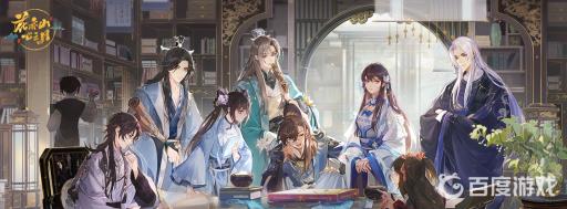 花亦山六级学士怎么过?1