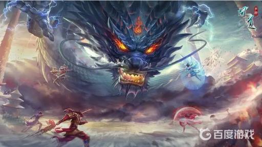 问道力金用什么魂器最好?_问道力金带什么法宝好