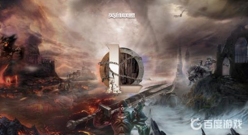 英雄联盟手游5排名字怎么起?2