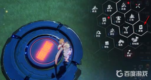 幻塔地下井盖怎么打开?2