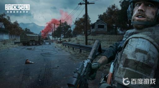 暗区突围雷达站的闸在哪?1