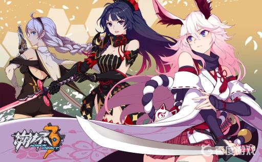 崩坏三异常信标在哪里?1