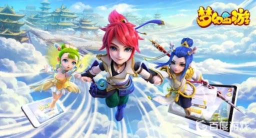 梦幻西游手游火眼金睛玩法是什么?1