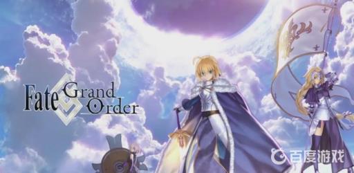 fgo善恶属性怎么看?1