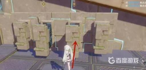 幻塔水坝怎么推?2