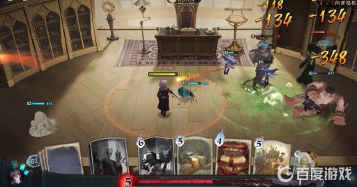 哈利波特魔法觉醒麦格教授怎么打?4