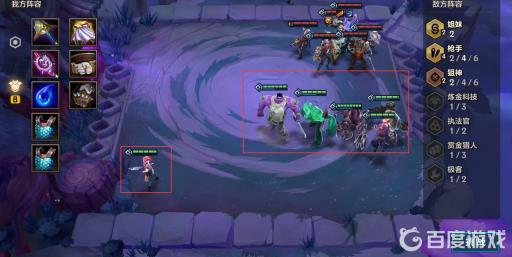 金铲铲之战嚎月狼人怎么过关?6