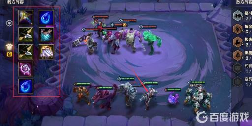 金铲铲之战嚎月狼人怎么过关?10