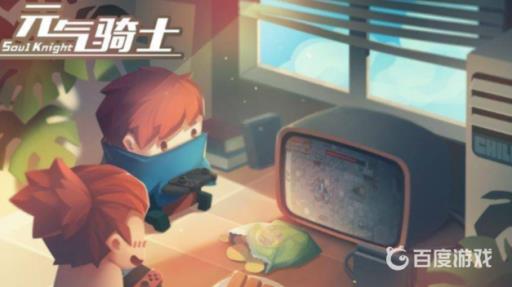 元气骑士超时空忍者召唤器是永久的吗?_元气骑士如何召唤超界者