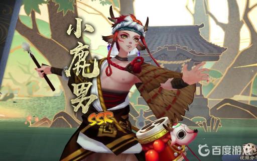 阴阳师小鹿男有用吗?_阴阳师小鹿男怎么过