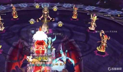 梦幻龙族龙塔帕丽斯怎么打?1