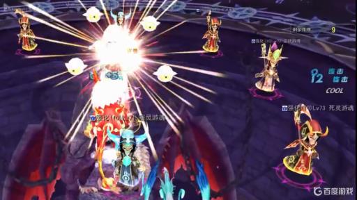 梦幻龙族龙塔帕丽斯怎么打?2