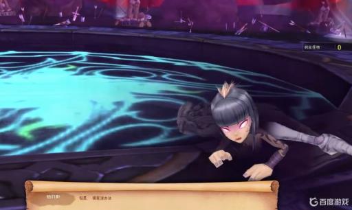 梦幻龙族龙塔帕丽斯怎么打?5