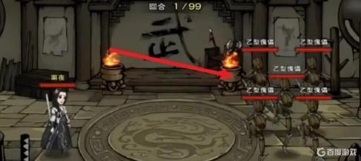 烟雨江湖枪棍修为怎么到150?2