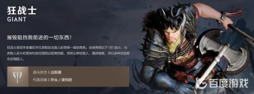 黑色沙漠手游挂机选哪个角色好?_黑色沙漠能挂机的生活玩法