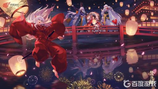 阴阳师六星鬼王单吃要多少分?_6星鬼王单体阵容