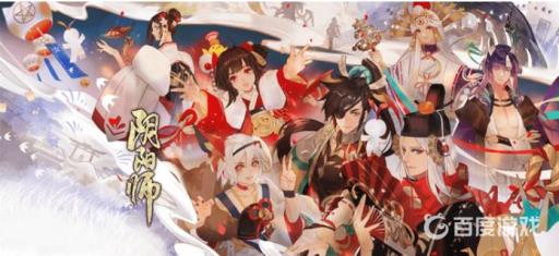 阴阳师spr208最强配件有哪些?_阴阳师赤影妖刀姬御魂搭配