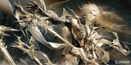 阴阳师须佐之男需要2号机吗?1