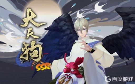 阴阳师的黑风凯歌是属于谁的歌曲?_阴阳师 黑风凯歌是属于谁