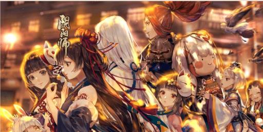 阴阳师崽战八段会掉段吗?1